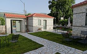 Ξενοδοχείο Αλεξάνδρα